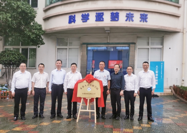 WPS圖片-修改尺寸(4).jpg WPS圖片-修改尺寸(4).jpg