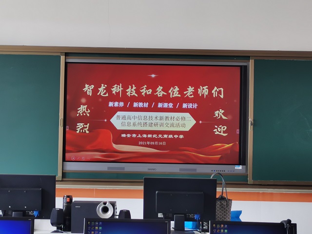 新紀元-培訓15.jpg 新紀元-培訓15.jpg