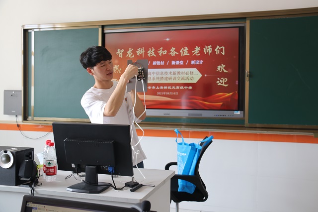 新紀元-培訓 (6).JPG 新紀元-培訓 (6).JPG