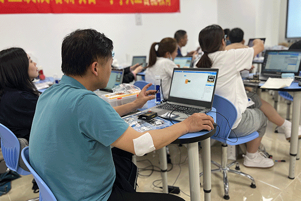 小(xiǎo)學培訓.gif 小(xiǎo)學培訓.gif