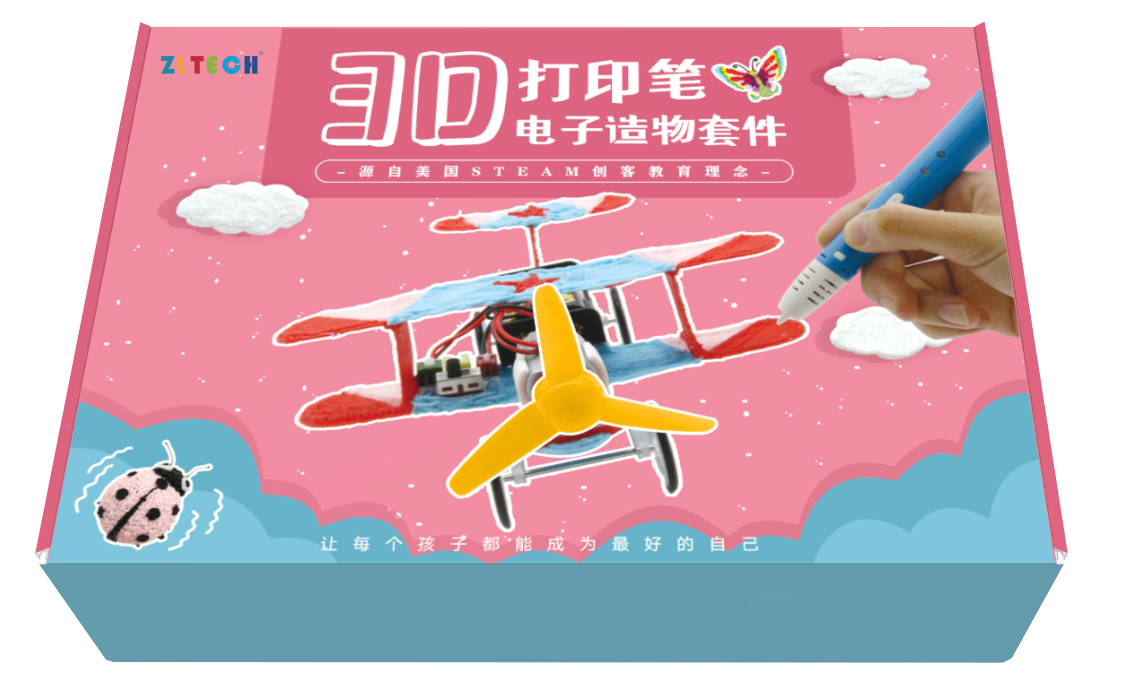 3d打印筆(bǐ)電子造物(wù)套件(jiàn).jpg 3d打印筆(bǐ)電子造物(wù)套件(jiàn).jpg