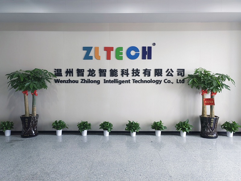 【新大(dà)樓、新形象、新征程】智龍科技喬遷新址，煥新登場(chǎng)！